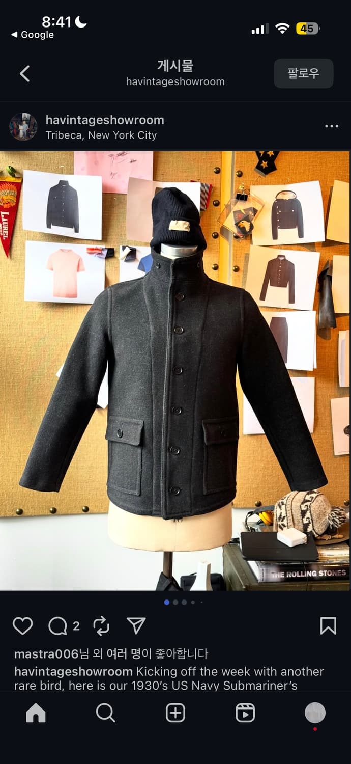 리얼 맥코이 서브마린 헤링본 울 자켓 (the real mccoys) 상품이미지10