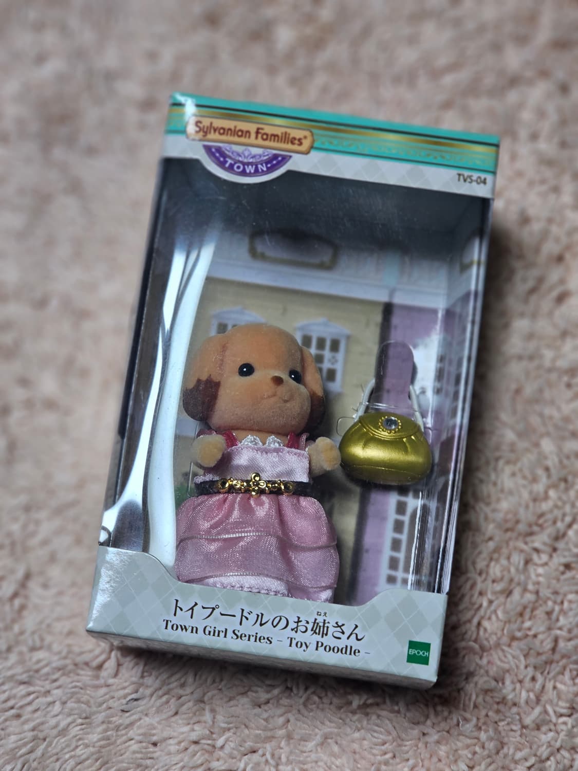 실바니안 타운걸 토이푸들 판매합니다 상품이미지1