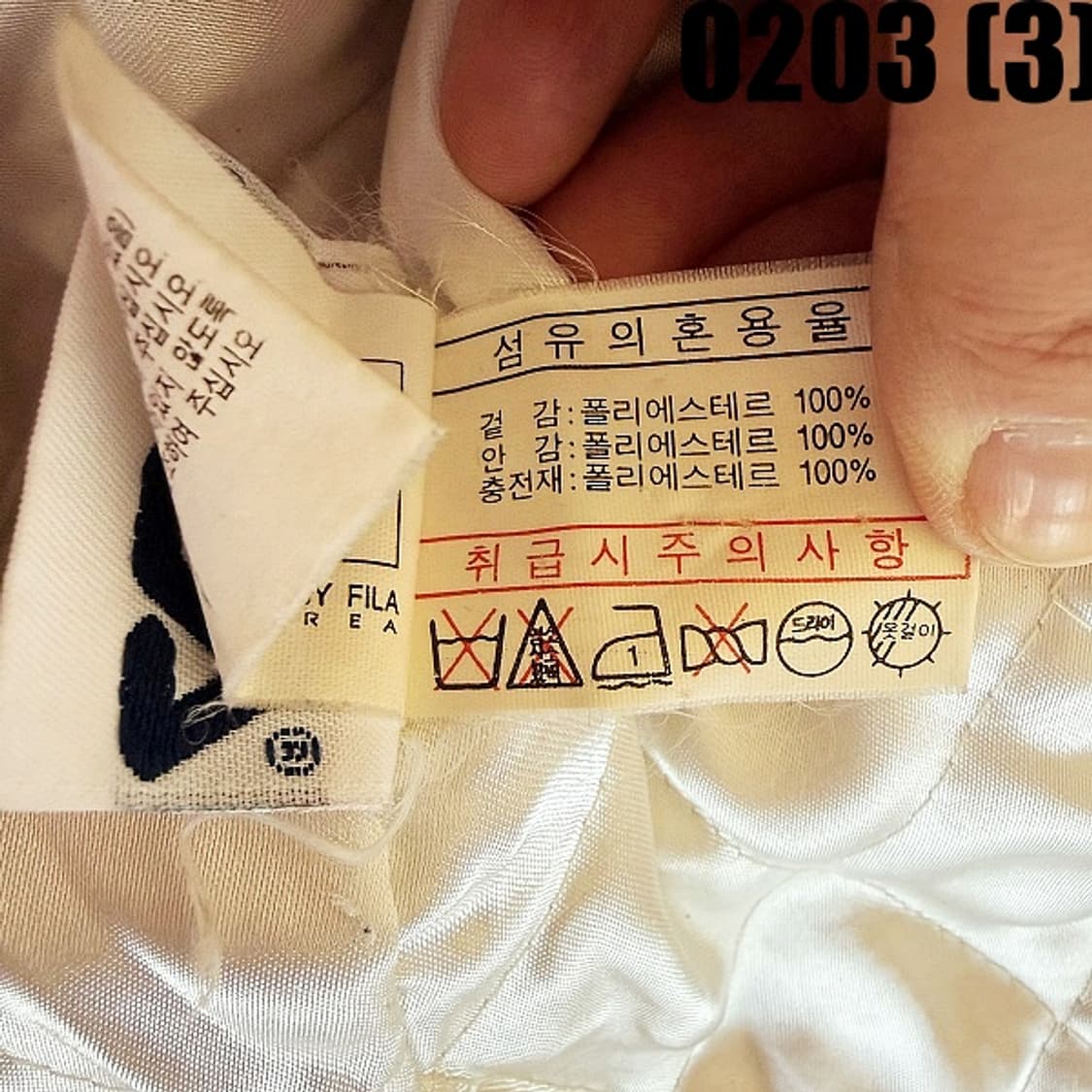 [100] 휠라 올드스쿨 화이트 후드 퍼 패딩 점퍼 상품이미지6