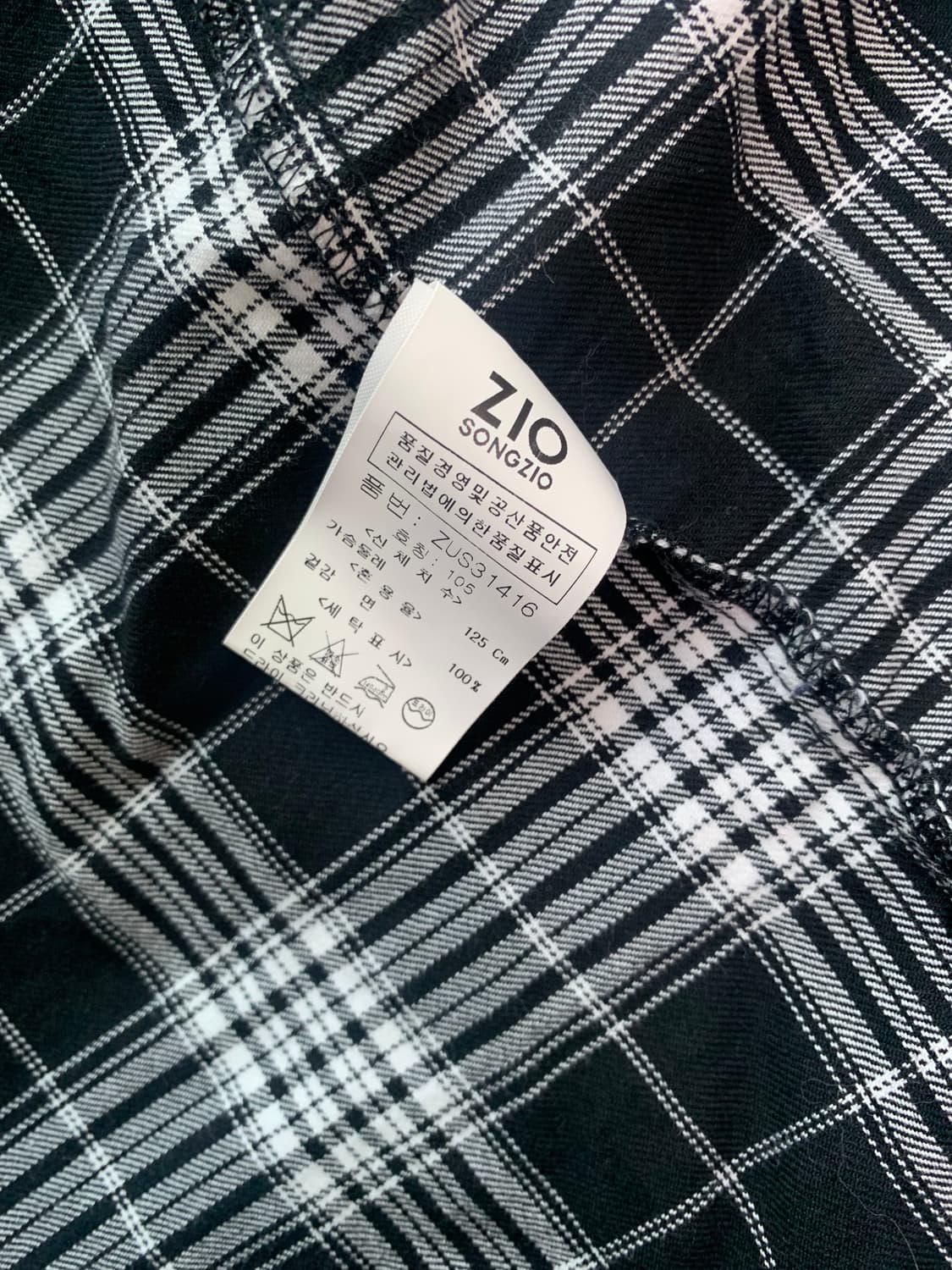 지오송지오 오버핏 체크 셔츠 105 상품이미지5