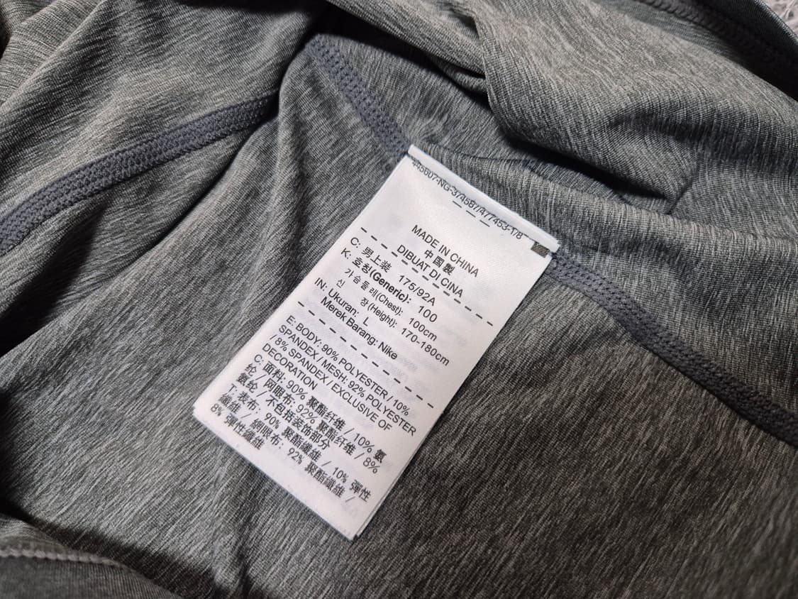 나이키 남성 컴뱃프로 민소매 티 L(100) 상품이미지7