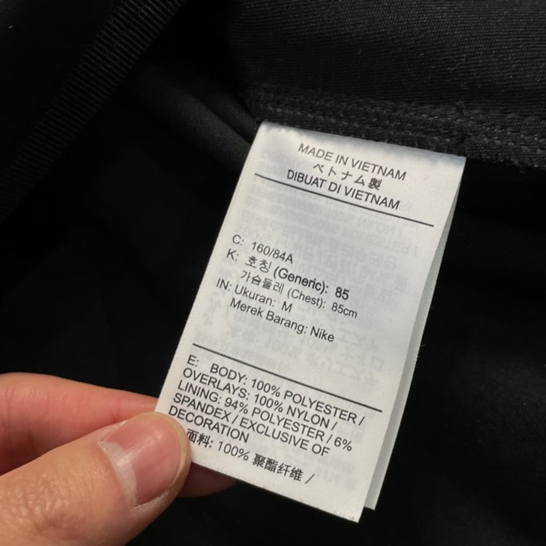 95 나이키 스톰핏 런 디비전 러닝 자켓  상품이미지4