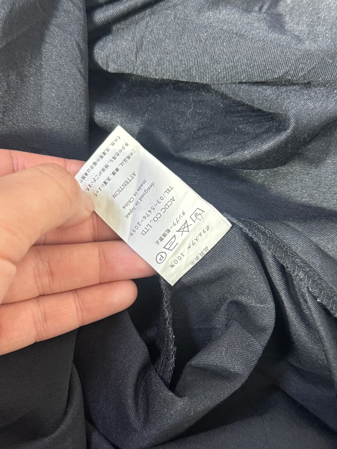 Acdc rag 스컬 스파이더 웹 롱슬리브 아나키 펑크 y2k 상품이미지9