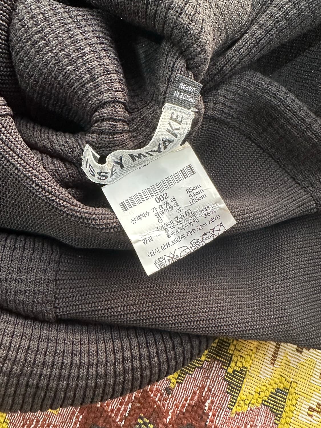 이세이미야케 미디 원피스 2 상품이미지3