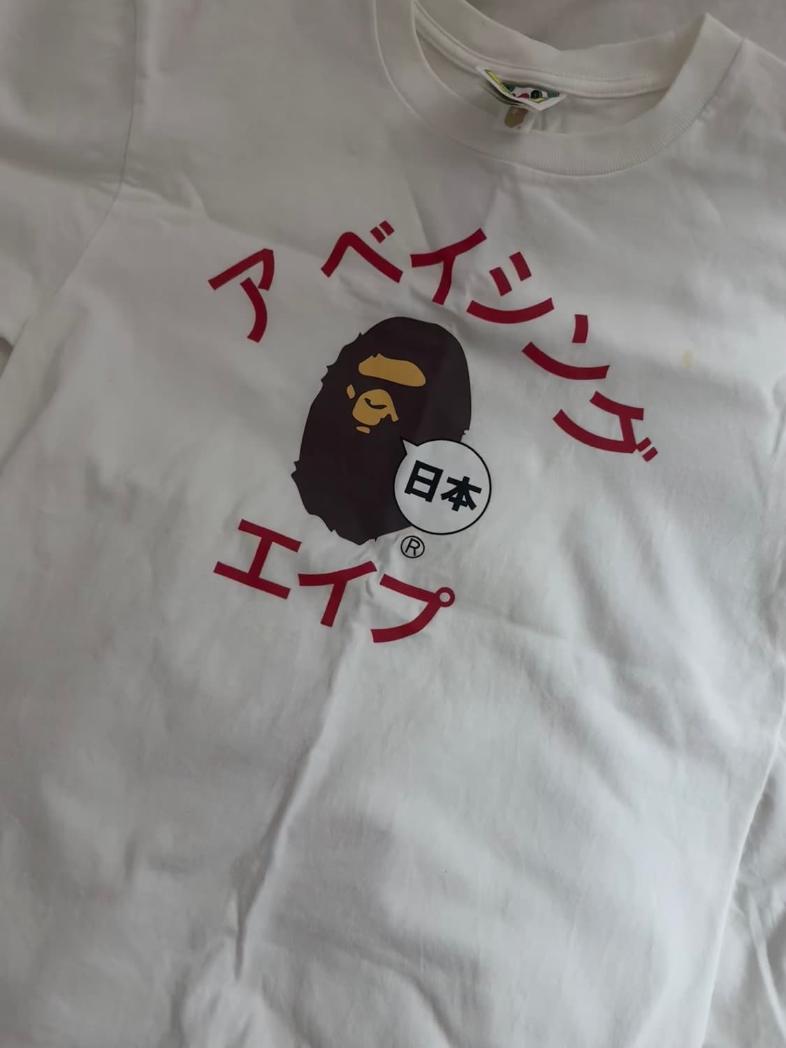 베이프 도쿄 카타카나 컬리지 시티 티셔츠 S 상품이미지3