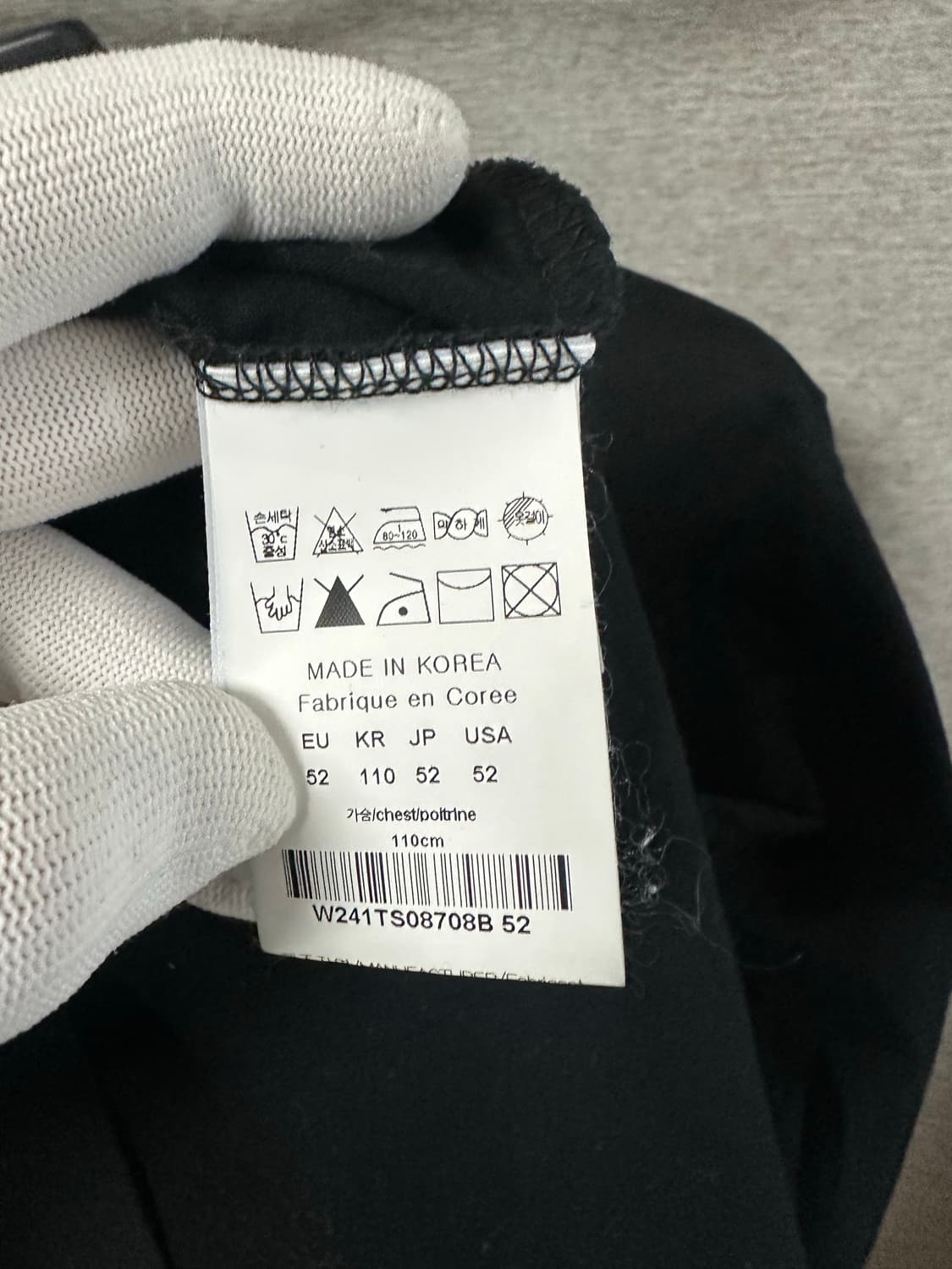 우영미 그라데이션 엠보싱 백로고 반팔 블랙 (52) 상품이미지4