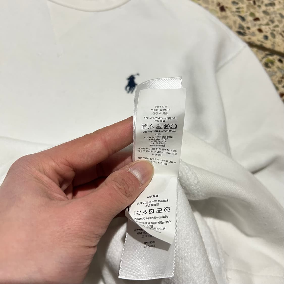 폴로(POLO RalphLauren)화이트 맨투맨 상품이미지6