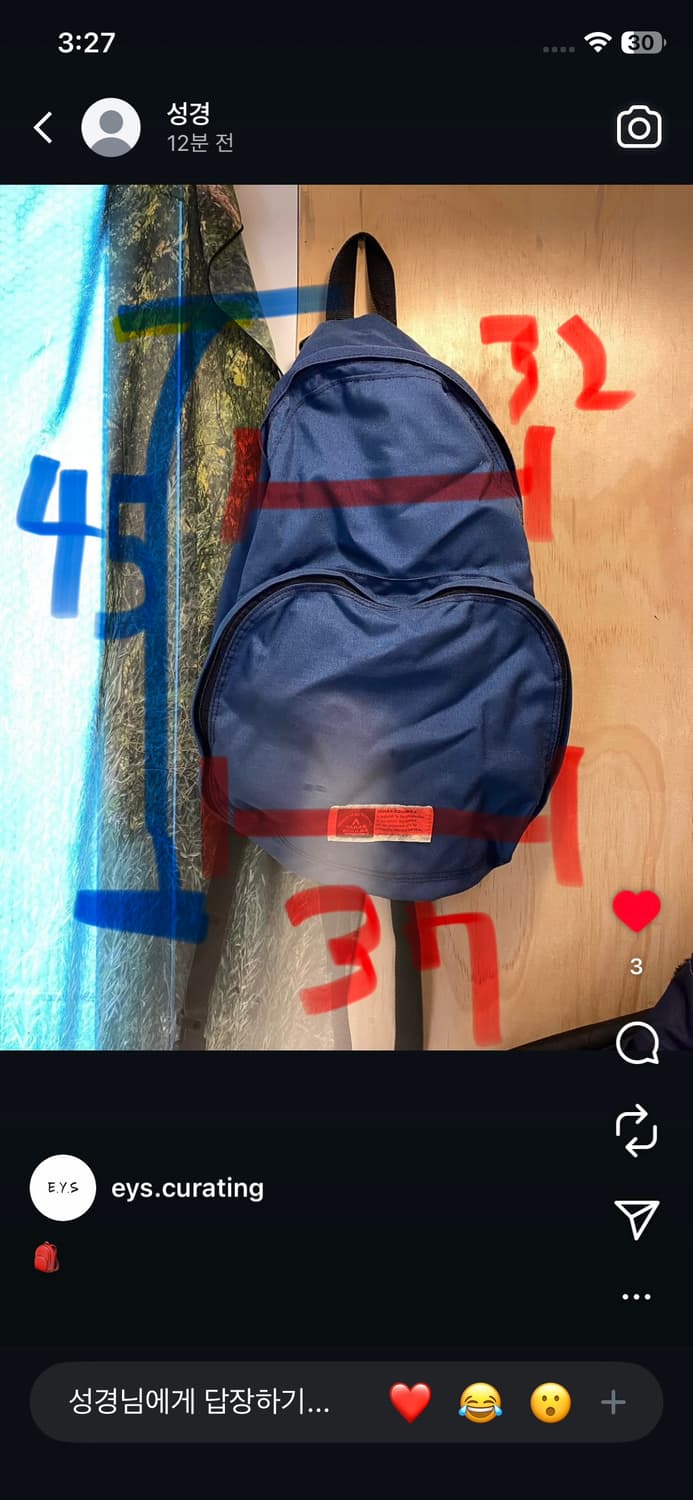 Taras boulba 빈티지 백팩 상품이미지4