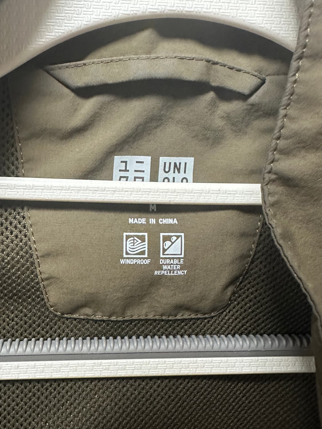 유니클로 나일론 조끼 상품이미지3