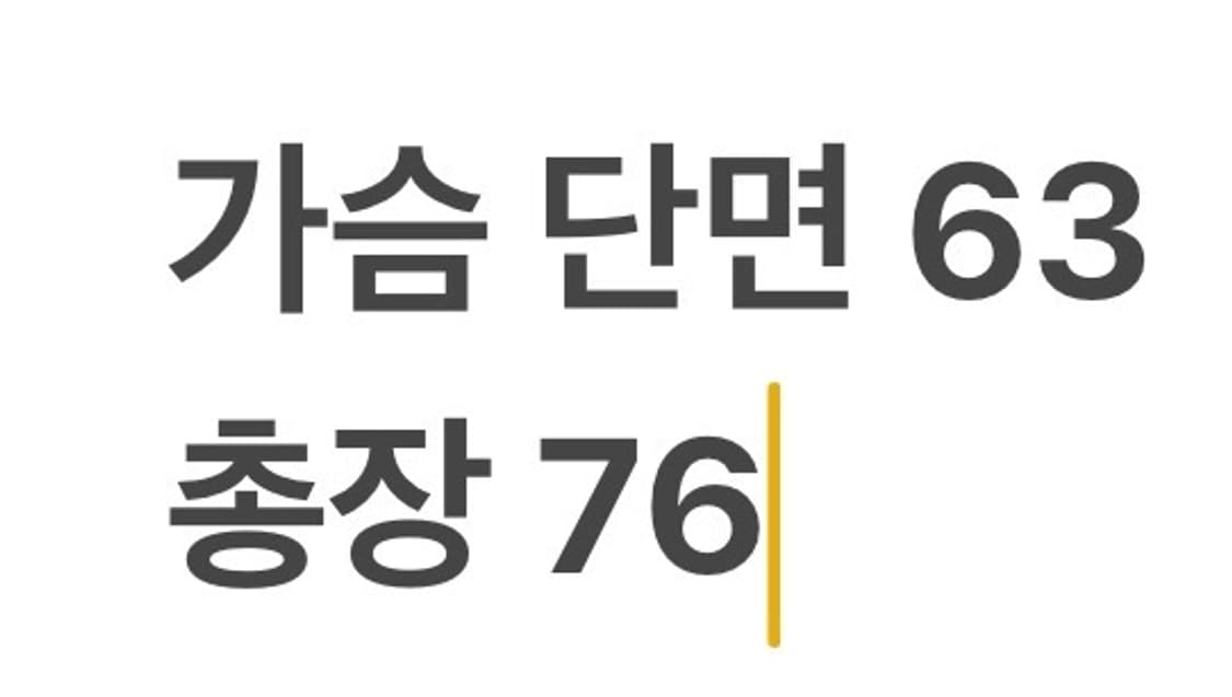 [정품/4XL] 아디다스 블랙 삼선 트랙 자켓 b16 상품이미지9