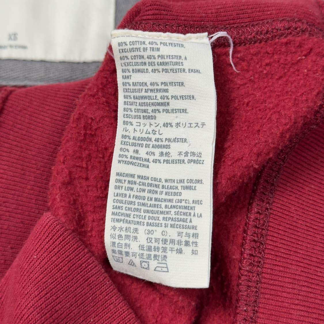 (XS) 아베크롬비 투웨이 후드집업 버건디 상품이미지4