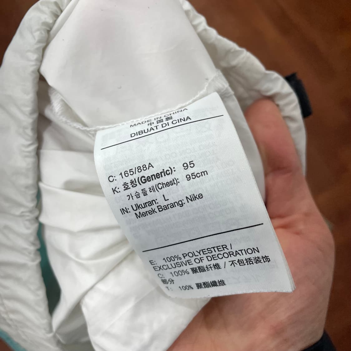 여성 나이키 아노락 바람막이 상품이미지5