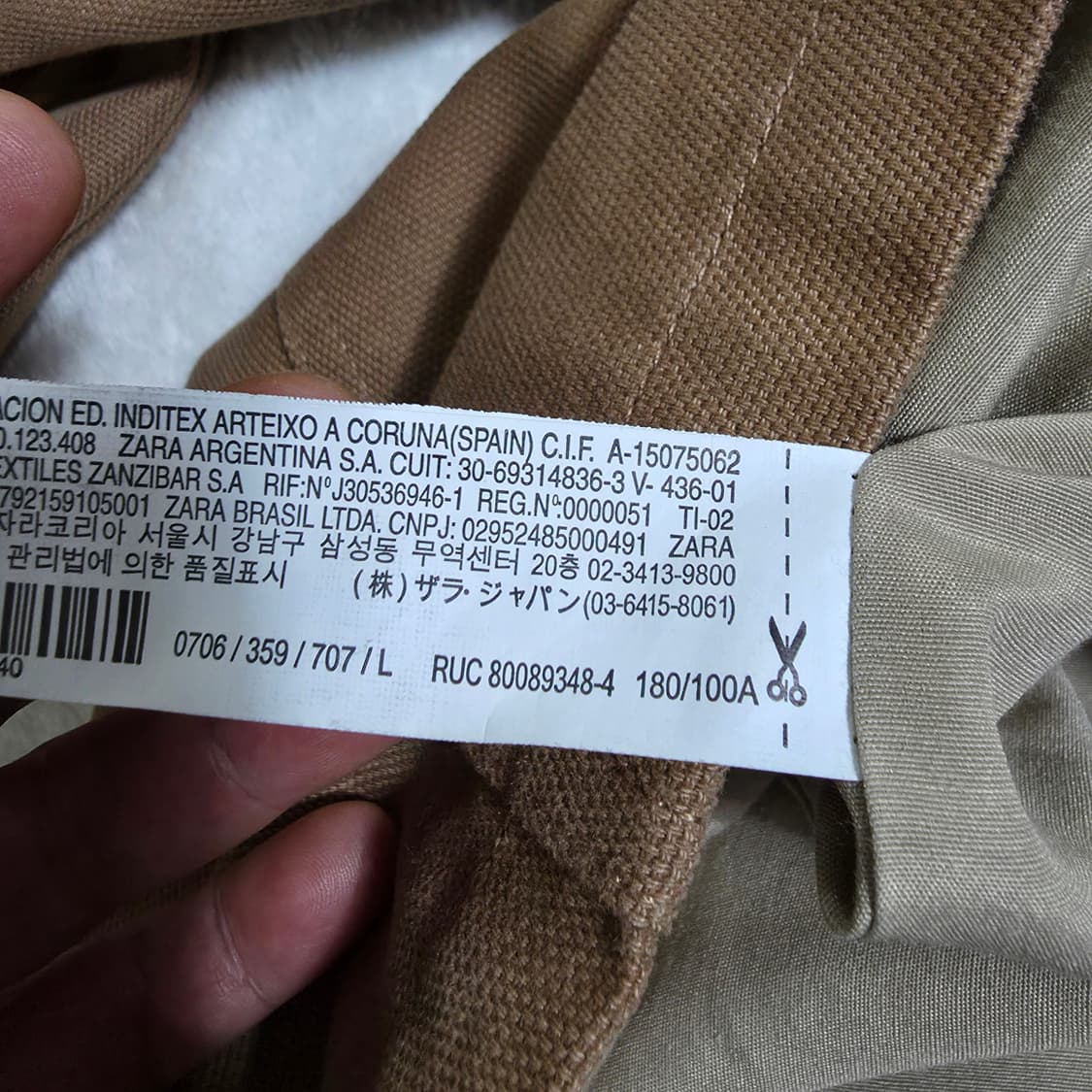 (L)자라 브라운 코듀로이 칼라 워크 자켓 상품이미지4