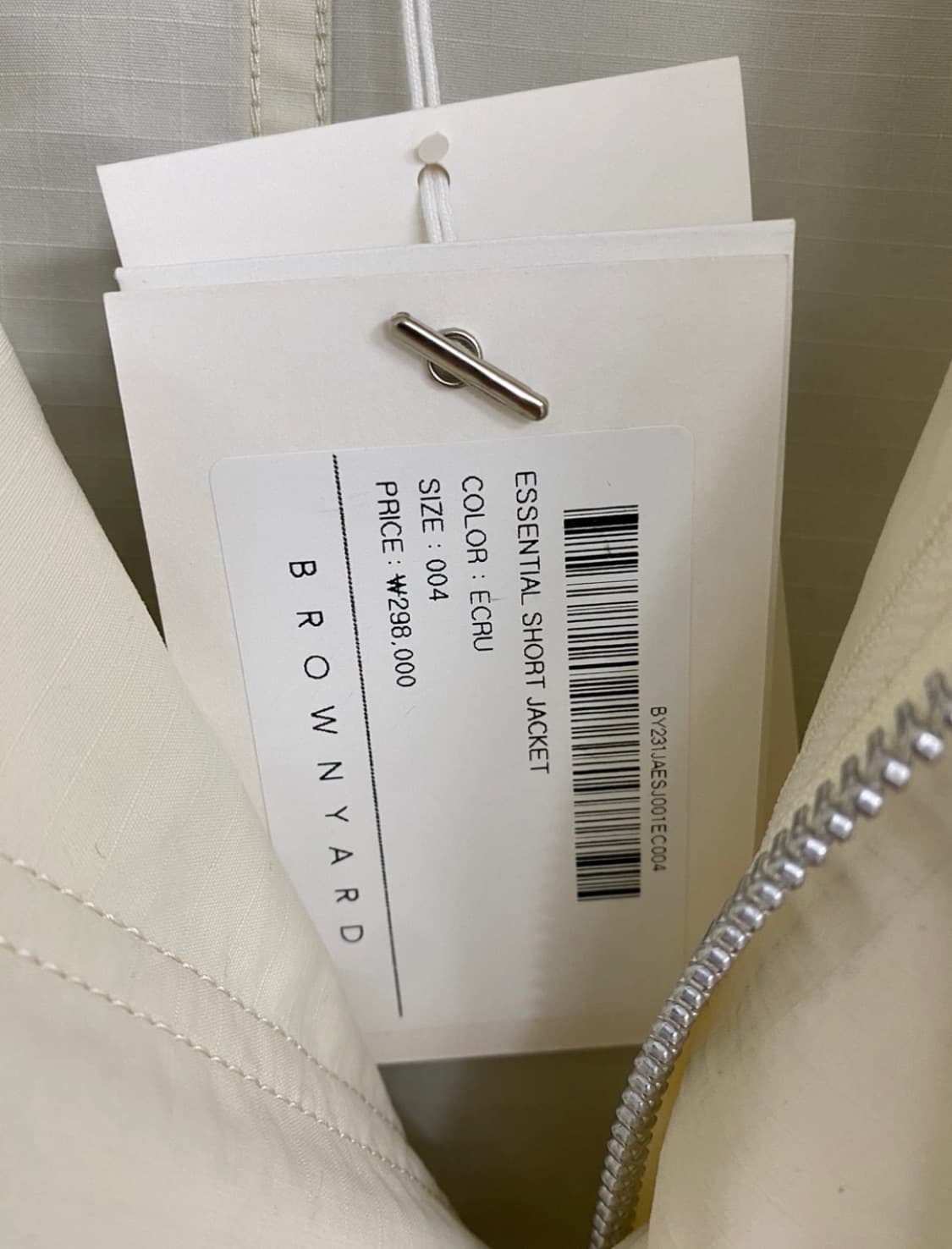 브라운야드 에센셜 숏자켓 4 베이지 새상품 상품이미지4