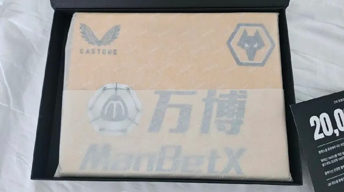 황희찬 친필 사인 2021-22 울버햄튼 유니폼 상품이미지9