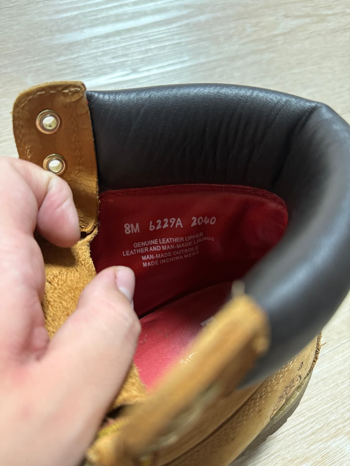 팀버랜드 x 슈프림 2013 crocodile 상품이미지4