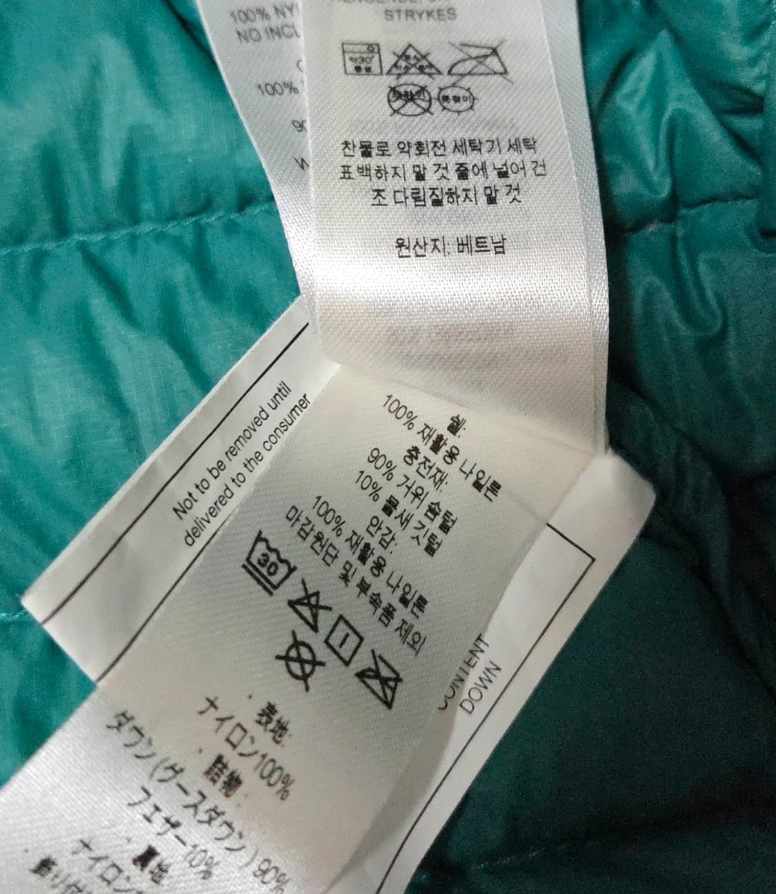 (L)파타고니아 민트틸 알프라이트 다운 풀오버 패딩 상품이미지7