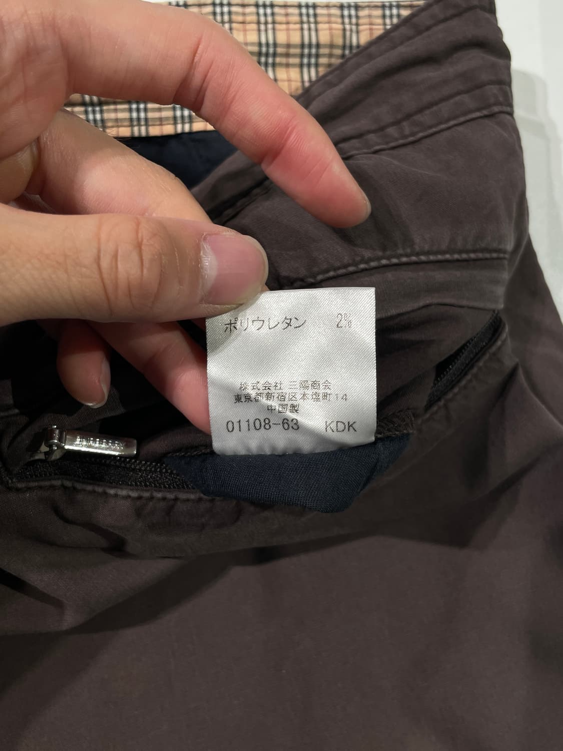 버버리 블랙라벨 브라운 라이닝 하프 팬츠 상품이미지9
