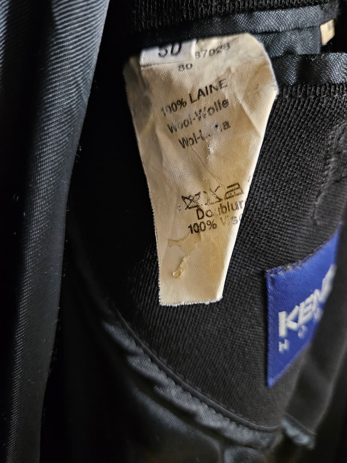 겐조 롱코트 상품이미지5