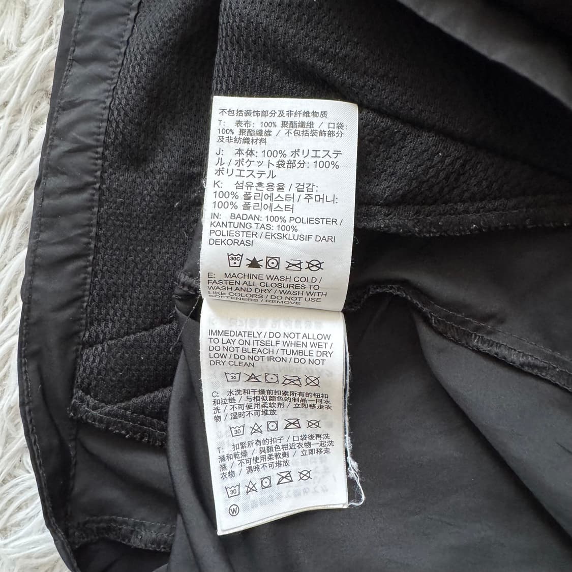 NIKE 일본빈티지 나일론 바람막이 나이키바람막이 나이키빈티지 M 90 상품이미지7