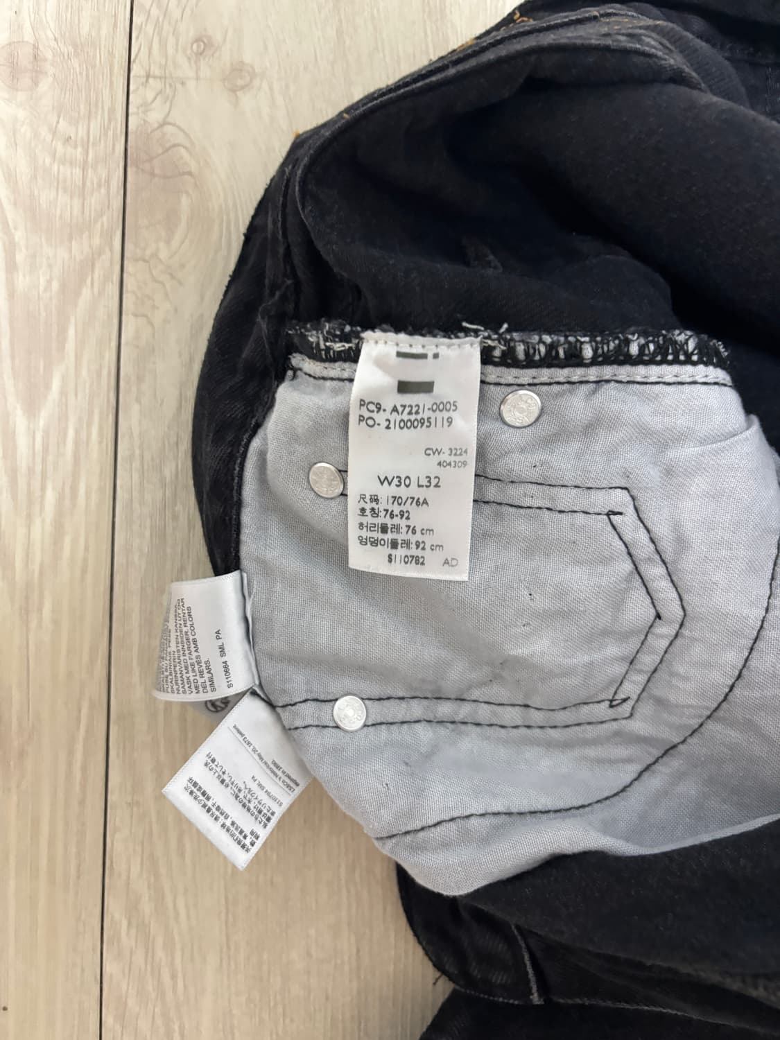 리바이스 565 30x32 상품이미지5