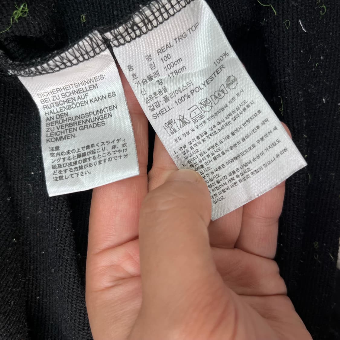 100 아디다스 14-15 레알마드리드 반집업 긴팔 유니폼 상품이미지5