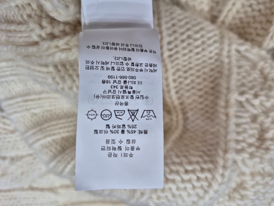 폴로 랄프로렌 페어아일 니트 상품이미지5