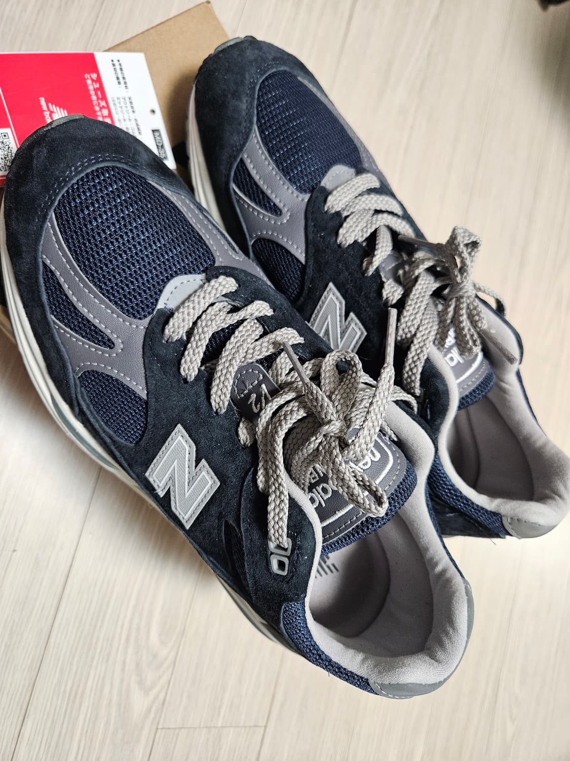 뉴발란스 991v2 네이비 255mm 풀박스 상품이미지2