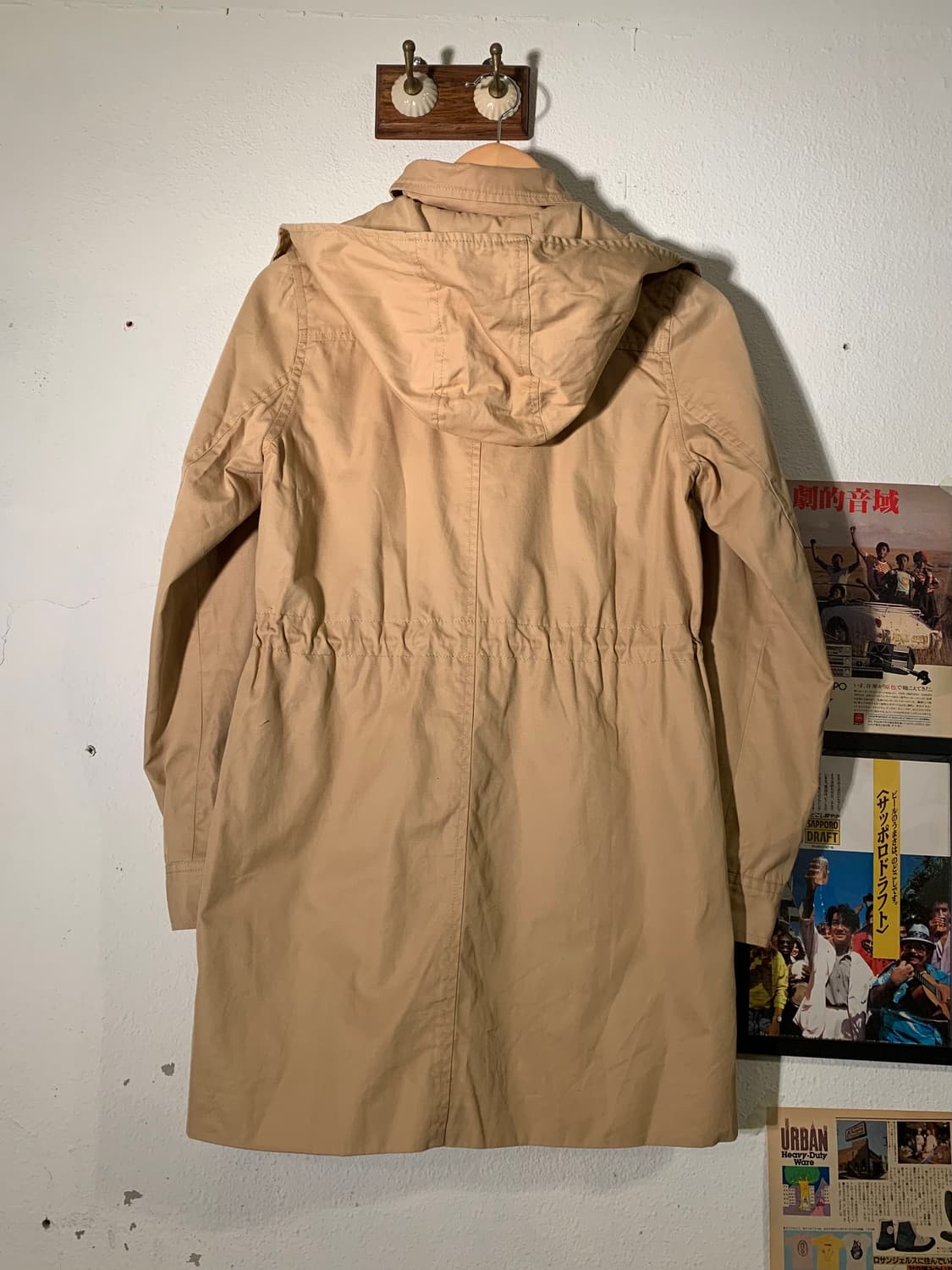 엑스걸 건플랩 베이지 후드 피코트 자켓 상품이미지7