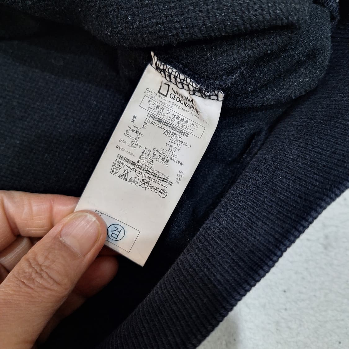 내셔날지오그래픽  맨투맨XL 상품이미지3