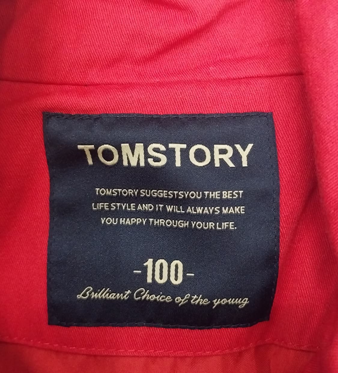 (새상품) TOMSTORY 블루 야상 자켓 상품이미지4