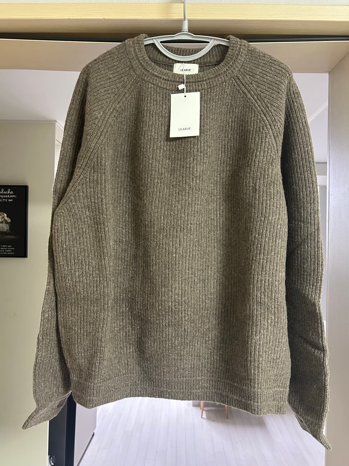 르아브 디베르 헤비 라운드 니트 브라운 (새제품) 상품이미지1