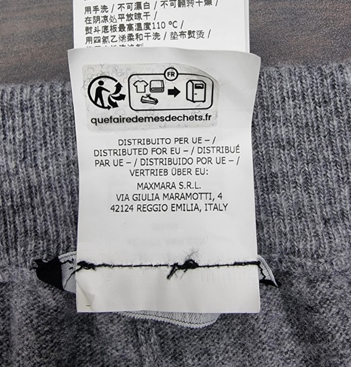 MaxMara 막스마라 상품이미지9