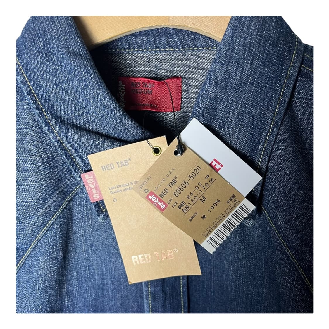 [Levi's] 리바이스 재팬 레드탭 웨스턴 데님셔츠 (새상품) 상품이미지5