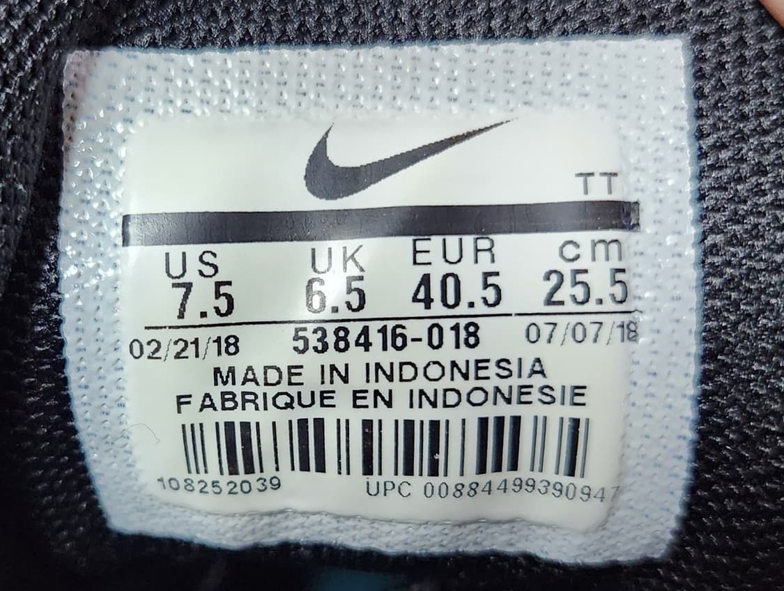 나이키 에어맥스95 프리미엄 오일 그레이 / 브라이트 망고 스니커즈 상품이미지9