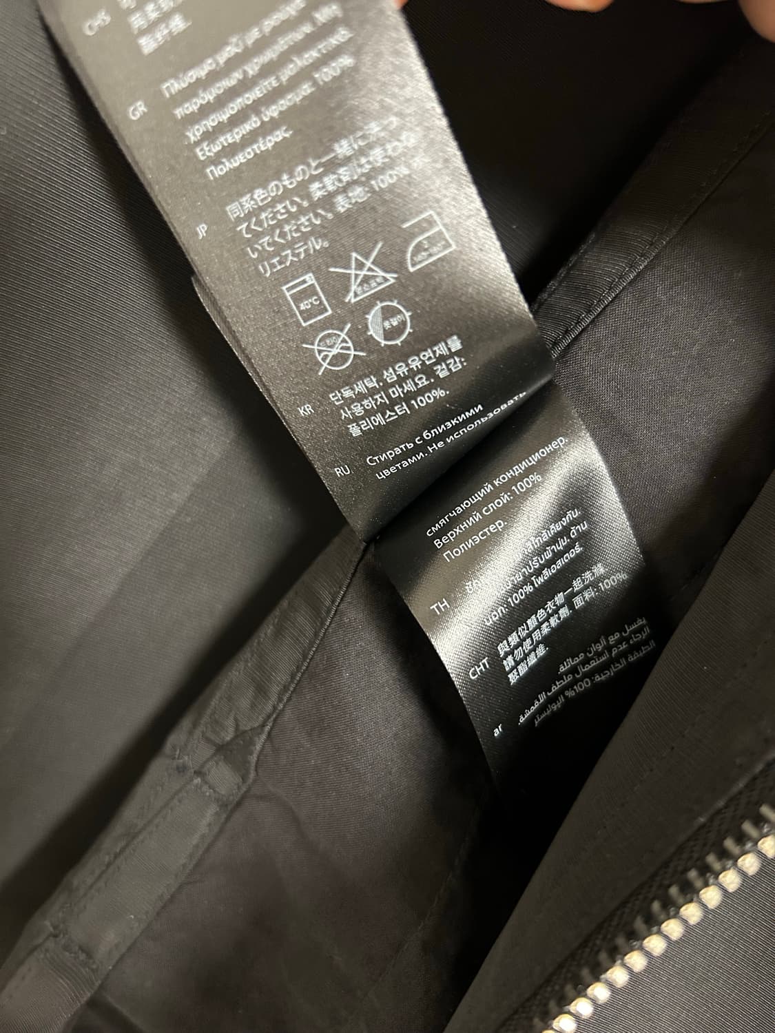 COS 코스 릴랙스핏 집업 자켓 상품이미지3