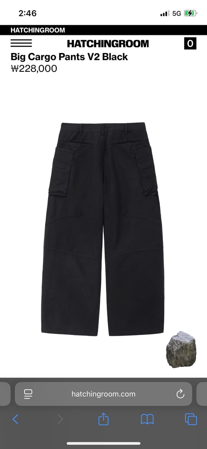 해칭룸 Big Cargo Pants V2 Black (3)(M) 상품이미지2