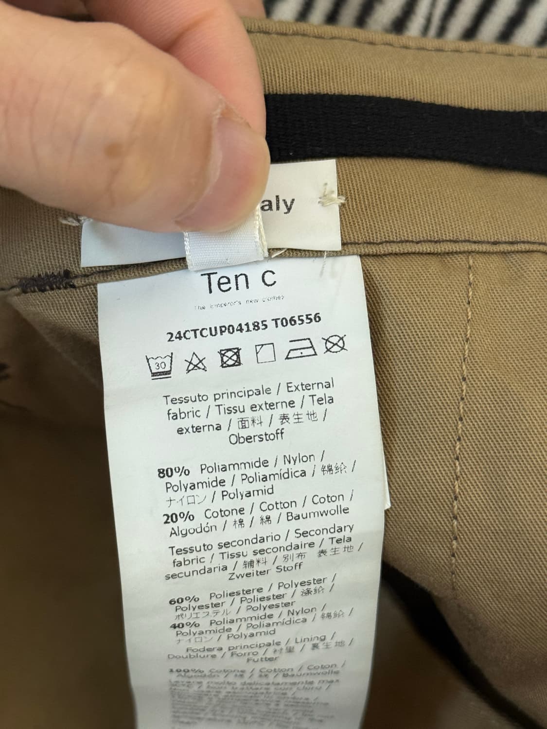 텐씨 어웨이크 뉴욕 콜라보 팬츠 M 상품이미지6