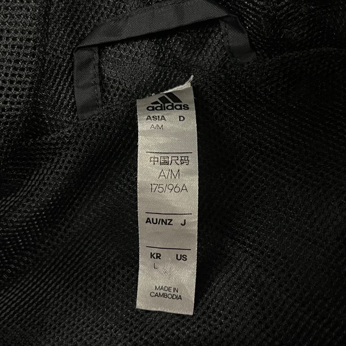 [정품/100,L] 아디다스 후드 바람막이 자켓 블랙 b16 상품이미지6