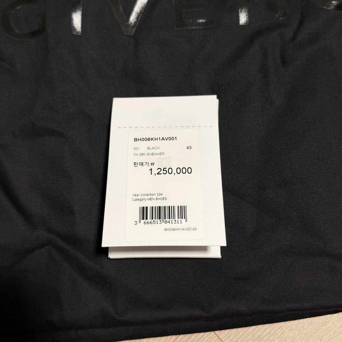 지방시 TK-360 니트 스니커즈 블랙 상품이미지3