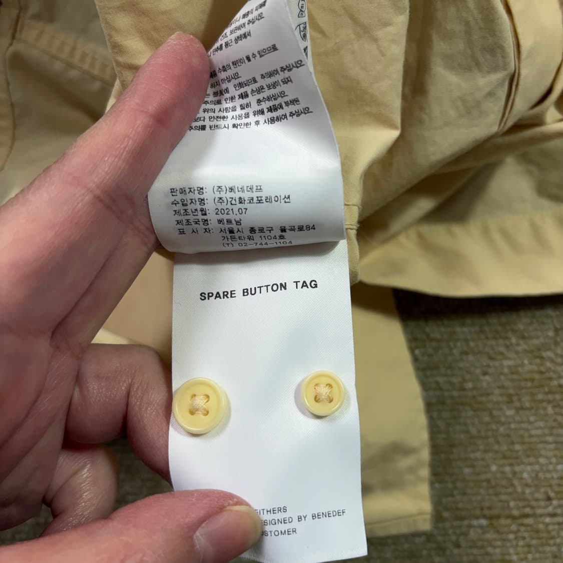 NEITHERS 컴포트  옐로우 셔츠(3) 상품이미지7