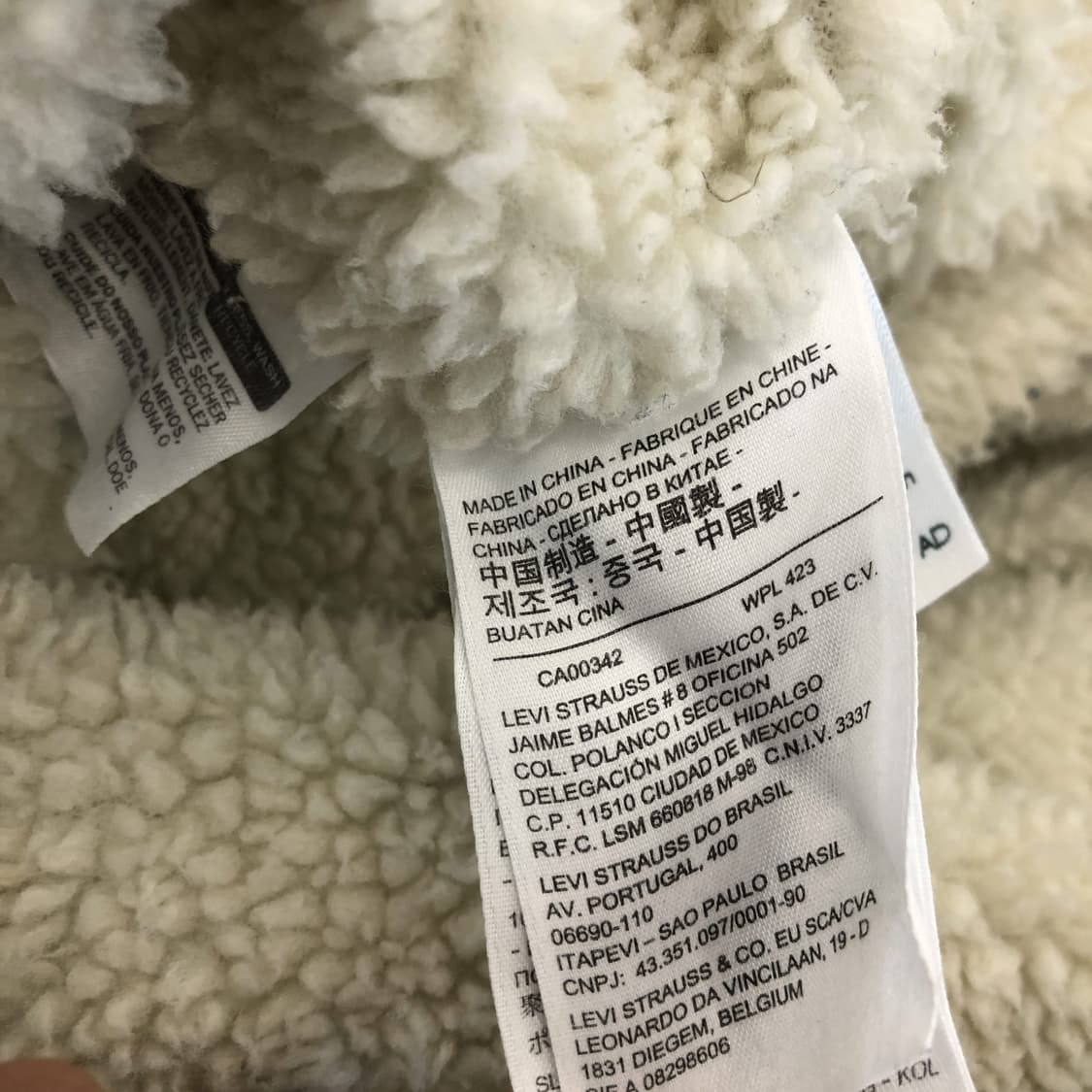 리바이스 프리미엄빅E탭 쉐르파자켓 S  상품이미지8