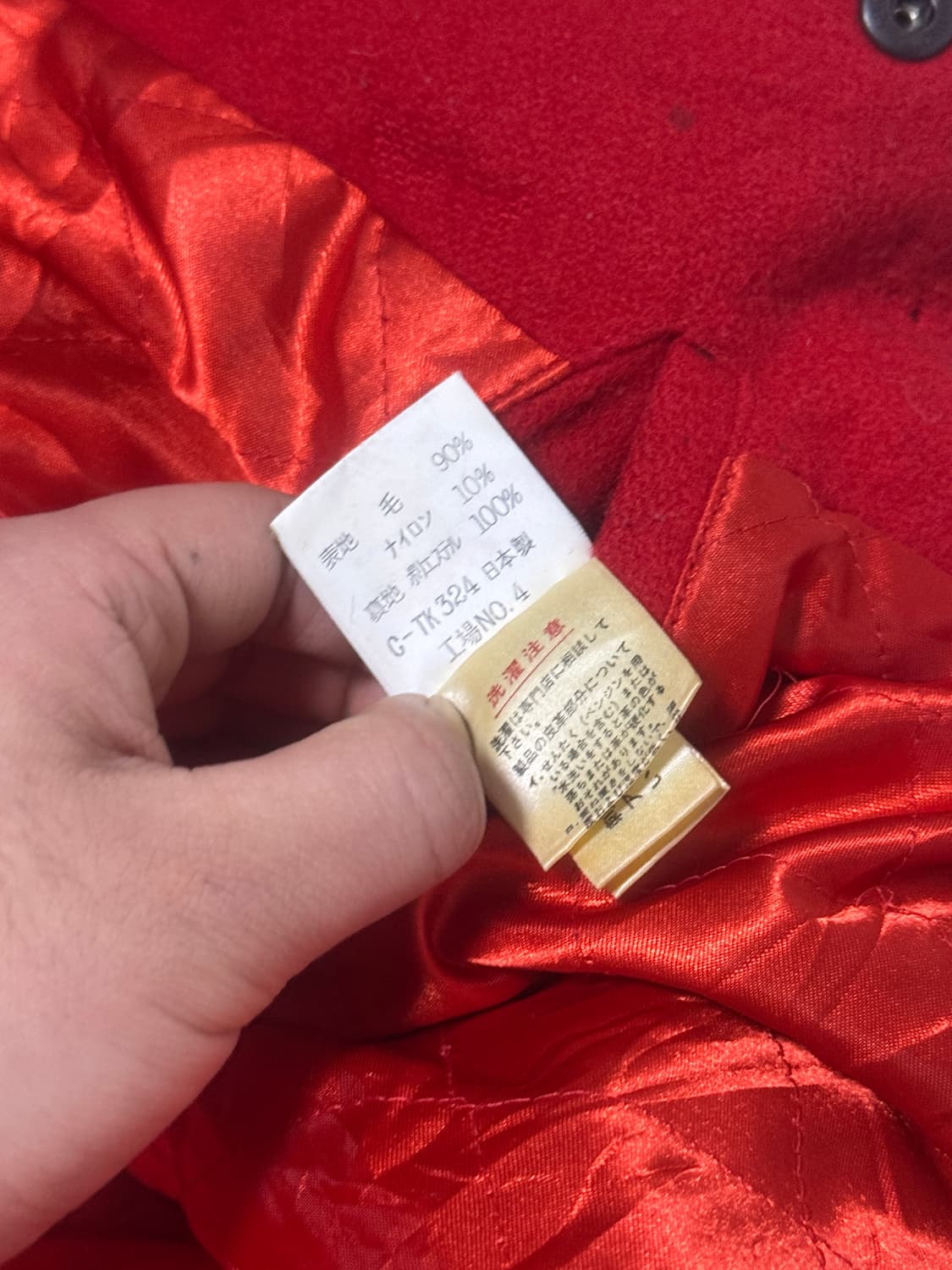 미치코 코시노 울 레더 바시티 자켓 상품이미지8