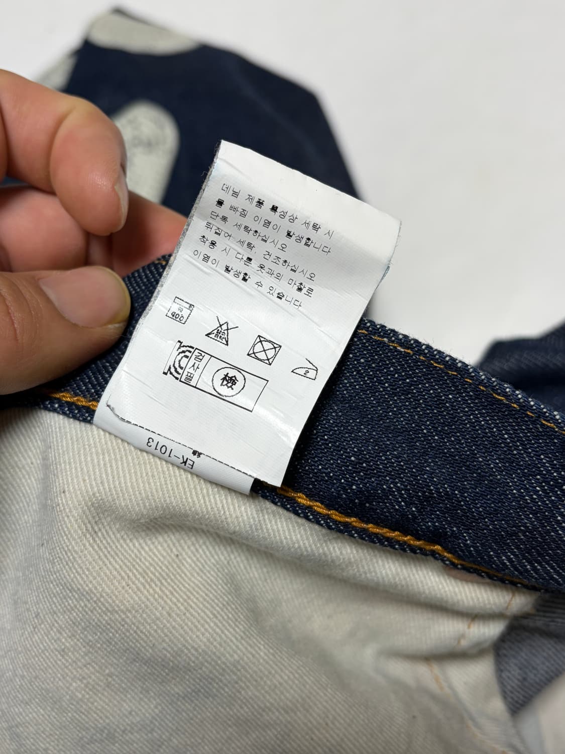 [34] 캐피탈 본 데님 상품이미지7