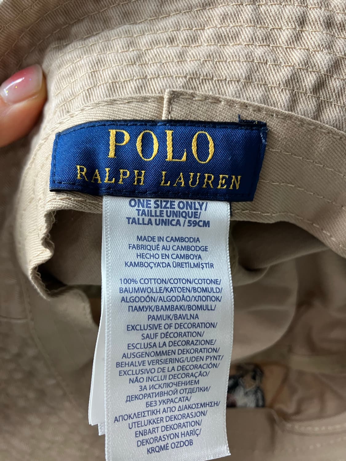 폴로 랄프로렌 베어 버킷햇 모자 F 상품이미지4