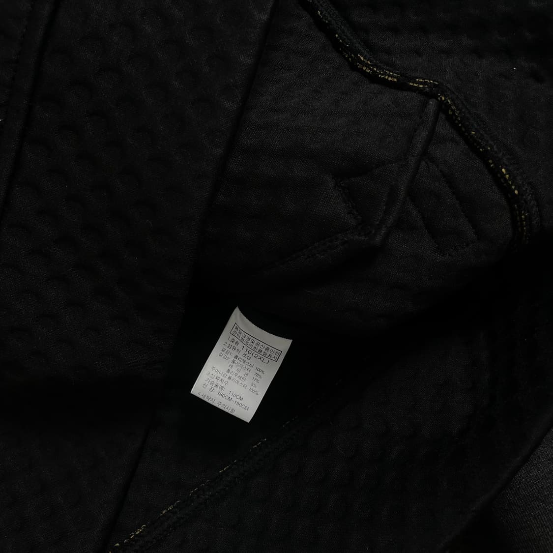 노스페이스 네오프랜 블루종 집업 자켓o 4445 상품이미지5