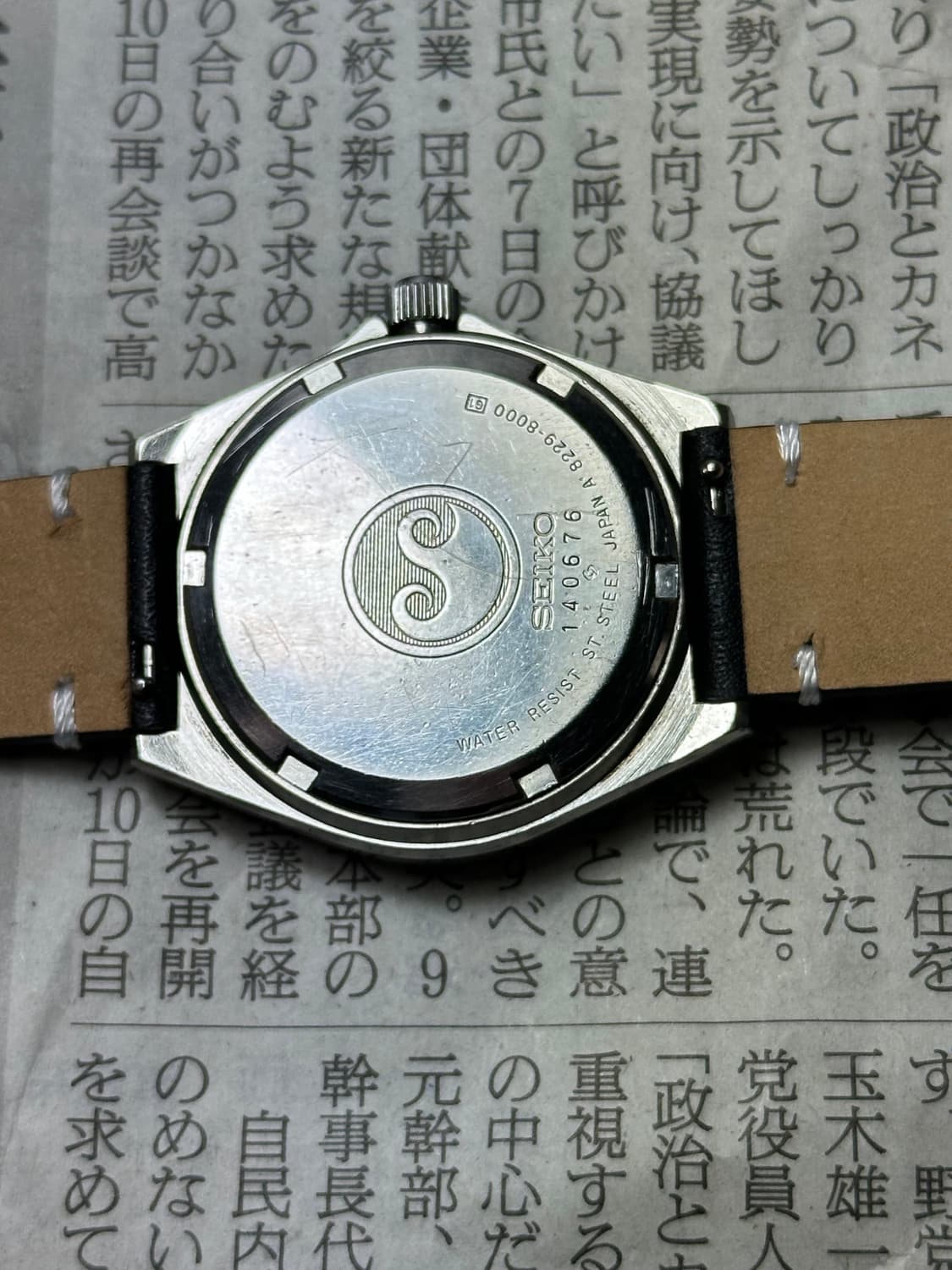 SEIKO quartz silverwave 상품이미지6