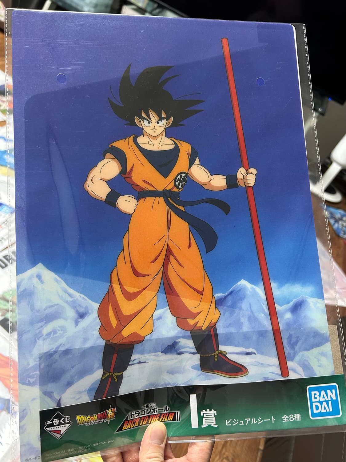 드래곤볼 비주얼보드 판매합니다  상품이미지4
