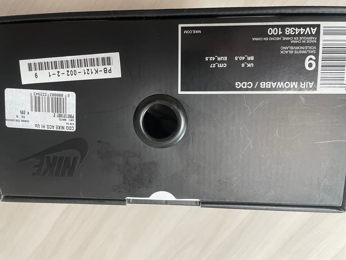 나이키 꼼데가르송 모와브 화이트 270mm 상품이미지10