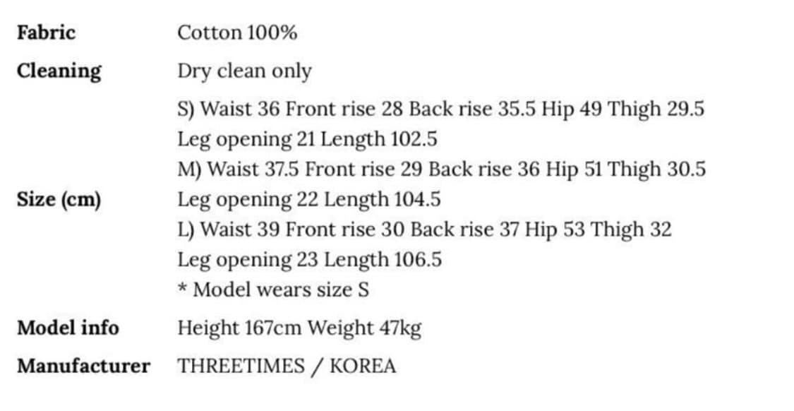 쓰리타임즈 미니 포켓 코듀로이 팬츠 핑크 L 상품이미지3